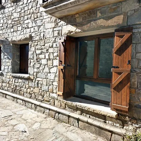 El Rincon Del Tozal *